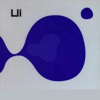 Buy Ui Lifelike Mp3 Download
